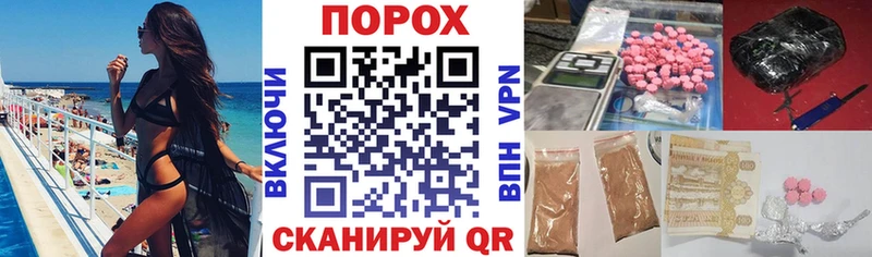 blacksprut ссылка  Сычёвка  АМФЕТАМИН 97% 