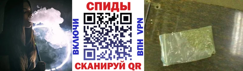 Бутират бутандиол  Сычёвка 
