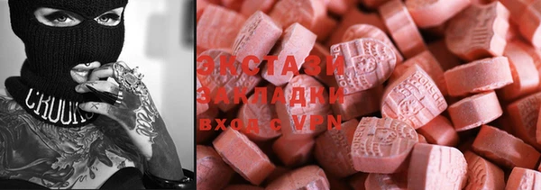 гидропоника Михайловка