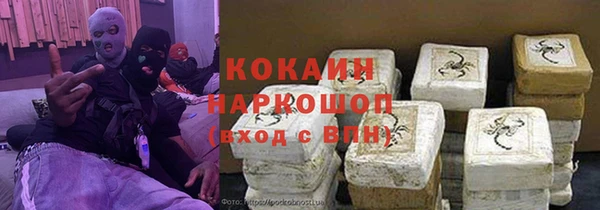 гидропоника Михайловка