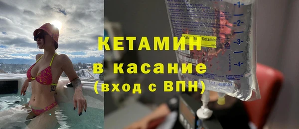 гидропоника Михайловка