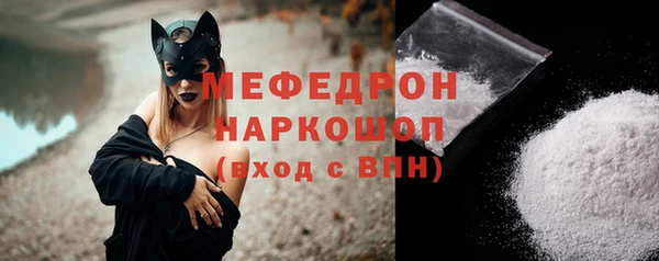 экстази Михайлов