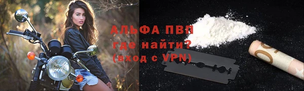 экстази Михайлов