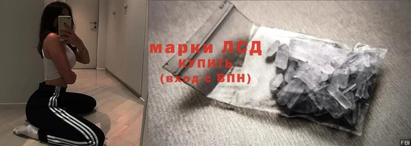 гидропоника Михайловка