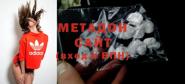 гидропоника Михайловка