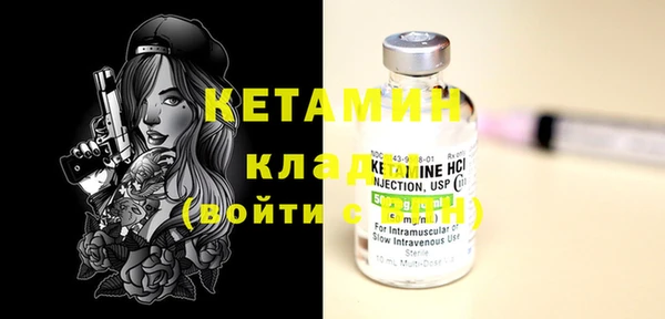 гидропоника Михайловка