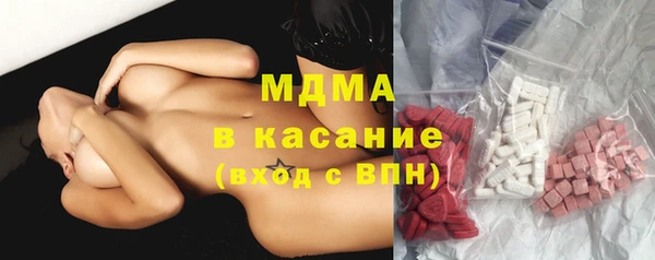 метадон Михайловск