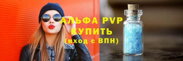 экстази Михайлов
