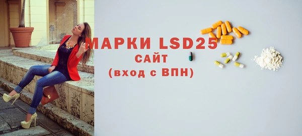 экстази Михайлов