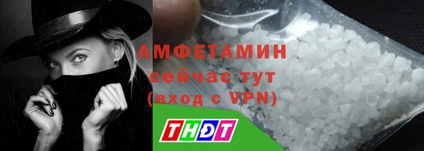 метадон Михайловск