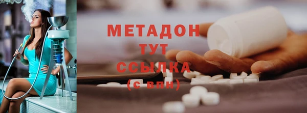 экстази Михайлов