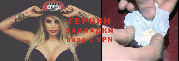 apvp Аксай
