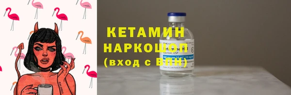 экстази Михайлов