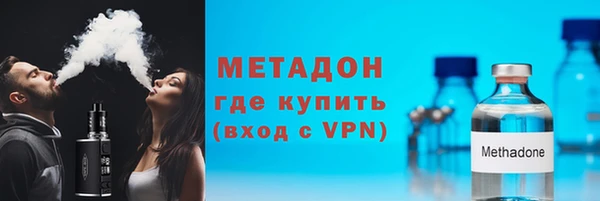 экстази Михайлов