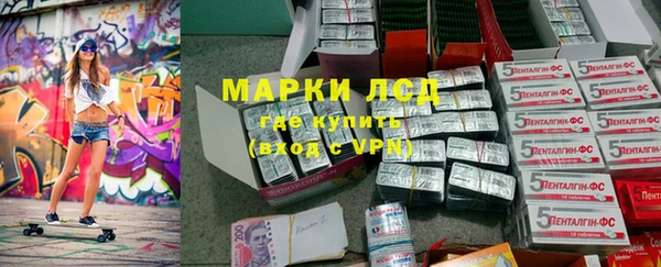 метадон Михайловск