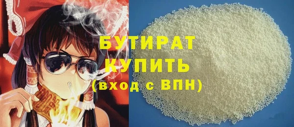 гидропоника Михайловка