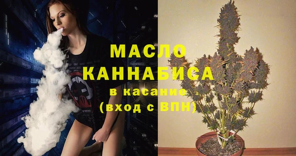 метадон Михайловск