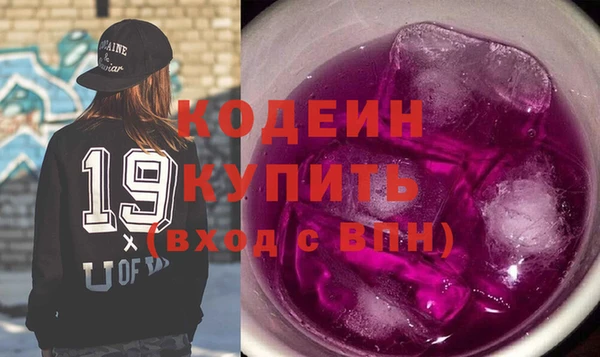 экстази Михайлов