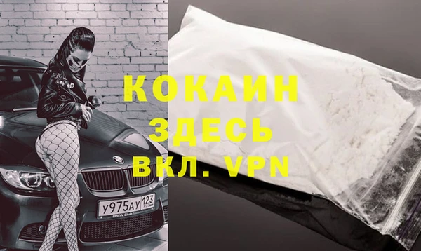 гидропоника Михайловка