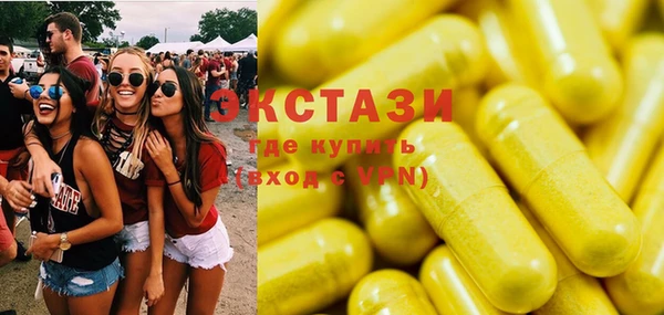 гидропоника Михайловка