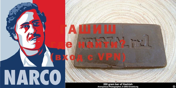 гидропоника Михайловка
