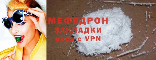 метадон Михайловск
