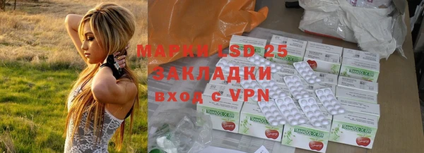 меф VHQ Алапаевск