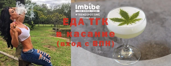 метадон Михайловск