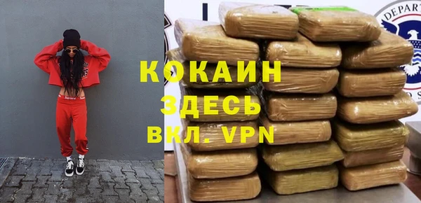 экстази Михайлов