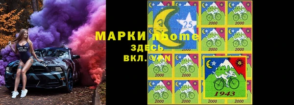 экстази Михайлов