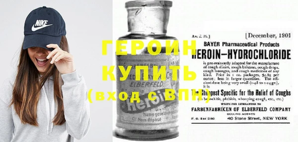 экстази Михайлов