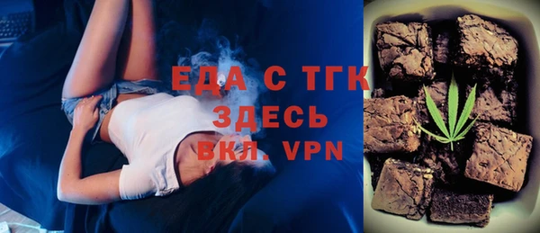 гидропоника Михайловка