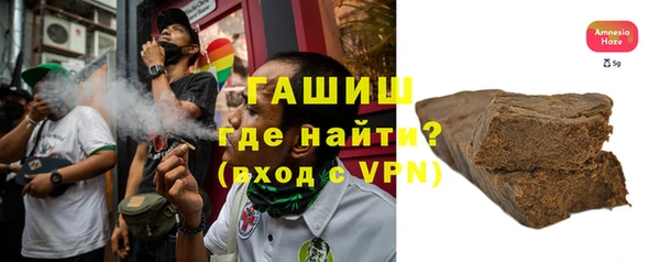 гидропоника Михайловка
