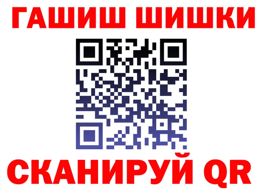 МЕТАДОН мёд зеркало это гидра Сычёвка