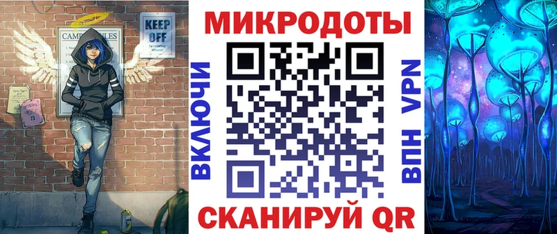 Галлюциногенные грибы GOLDEN TEACHER  Сычёвка 