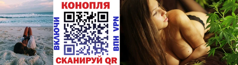 Бошки Шишки Amnesia купить сайты Сычёвка